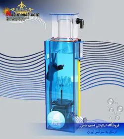 پروتئین اسکیمر باریک WS-1 شرکت JNS