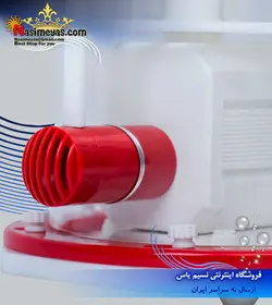 پروتئین اسکیمر I-130 شرکت کاو Cove