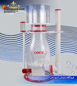پروتئین اسکیمر I-200 شرکت کاو Cove