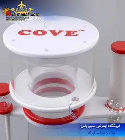 پروتئین اسکیمر I-200 شرکت کاو Cove
