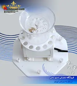 پروتئین اسکیمر I-200 شرکت کاو Cove