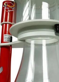 اسکیمر بابل کینگ Double Cone 180 رویال اکسکلوسیو