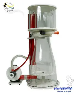 اسکیمر بابل کینگ Double Cone 180 رویال اکسکلوسیو