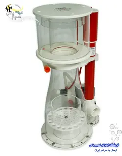 اسکیمر بابل کینگ Double Cone 180 رویال اکسکلوسیو