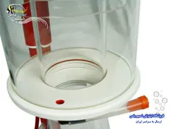 اسکیمر بابل کینگ Double Cone 180 رویال اکسکلوسیو