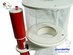 اسکیمر بابل کینگ Double Cone 180 رویال اکسکلوسیو