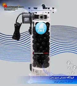 راکتور نیترات استار ۱ شرکت JNS