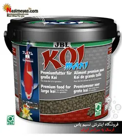غذای گرانول کوی بزرگ مکسی جی بی ال