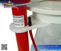 اسکیمر بابل کینگ Double Cone 200 با کنترلر RD3 رویال اکسکلوسیو