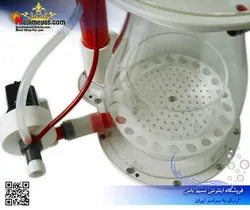 اسکیمر بابل کینگ Supermarin 250 با کنترلر RD3 رویال اکسکلوسیو