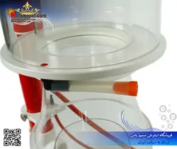 اسکیمر بابل کینگ Supermarin 250 با کنترلر RD3 رویال اکسکلوسیو