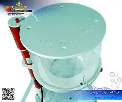 اسکیمر بابل کینگ Supermarin 250 با کنترلر RD3 رویال اکسکلوسیو