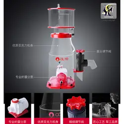 اسکیمر رگال DC با کنترلر مدل ۱۵۰s ریف اختاپوس