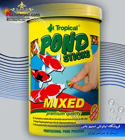 غذای استیک میکس پوند ۱۰۰۰ میل تروپیکال