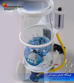 پروتئین اسکیمر شارک co1 شرکت JNS