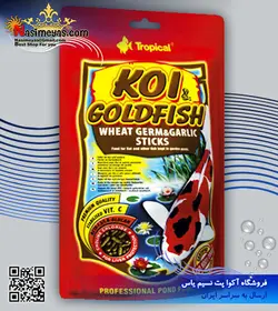 استیک کوی و گلدفیش با جوانه گندم و عصاره سیر ۱۰۰۰ میل تروپیکال