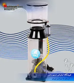 پروتئین اسکیمر U2 شرکت JNS