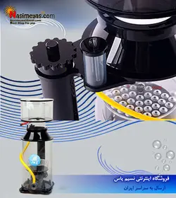 پروتئین اسکیمر U2 شرکت JNS