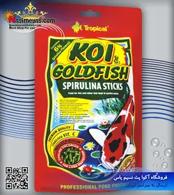استیک اسپیرولینا کوی و گلدفیش ۱۰۰۰ میل تروپیکال