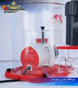 اسکیمر رگال DC با کنترلر مدل ۲۰۰s ریف اختاپوس