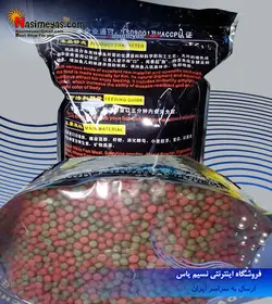 غذای گرانول کوی میکس متوسط k807