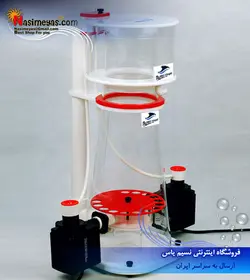 پروتئین اسکیمر قوی و مخروطی C77 بابل ماگوس