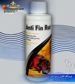 محلول ضد پوسیدگی باله و دم آبزیان ۱۰۰ میل آبزی پروران