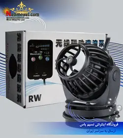 موج ساز کنترل دار RW-8 جبائو / جیکود