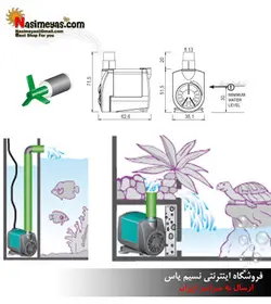 واتر پمپ نیو جت NJ3000 آکواریوم سیستم