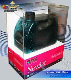 واتر پمپ نیو جت NJ3500 آکواریوم سیستم