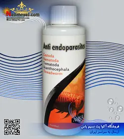 محلول ضد انگل داخلی آبزیان ۱۰۰ میل آبزی پروران