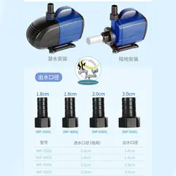 واتر پمپ wp-400s سوبو