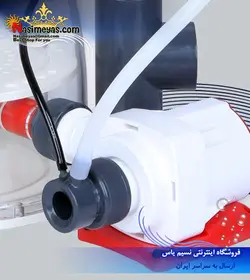 واتر پمپ اسکیمر RO-DC5500 ریف اختاپوس