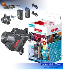 موجساز آکواریوم ۳۸۰۰ ایهایم