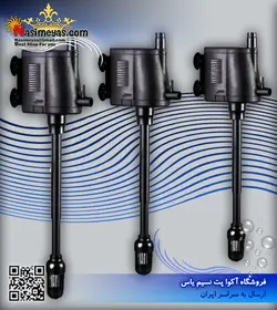 پاور هد آکواریوم wp-3990 سوبو