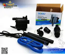 پاور هد آکواریوم wp-3990 سوبو