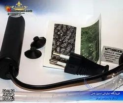 بخاری تراریوم و آکواریوم جولی jolly 20 سیچه