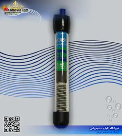 بخاری شیشه ای آکواریوم ۲۵ وات HS-25 سوبو