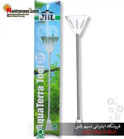 شن کش و ماله آکواریوم جی بی ال