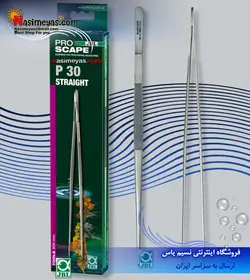 پنس استیل ۳۰ سانت پرو اسکیپ جی بی ال