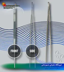 پنس استیل ۳۰ سانت پرو اسکیپ جی بی ال