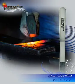 پنس سر خم ۳۰ سانت پرو اسکیپ جی بی ال