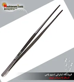 پنس استیل ۳۰ سانتی متر جی بی ال