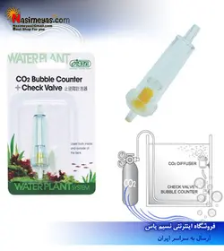 حباب شمار و سوپاپ یکطرفه کد ۵۶۴ ایستا