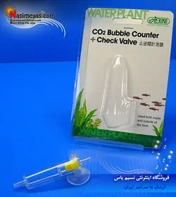 حباب شمار و سوپاپ یکطرفه کد ۵۶۴ ایستا