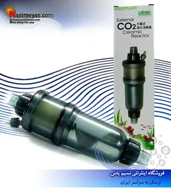 راکتور اکسترنال حرفه ای co2 کد ۵۴۰ ایستا