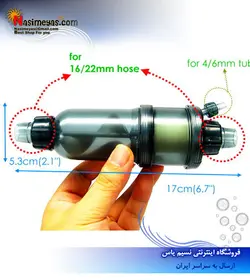 راکتور اکسترنال حرفه ای co2 کد ۵۴۰ ایستا