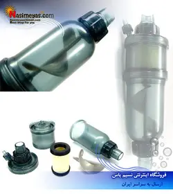 راکتور اکسترنال حرفه ای co2 کد ۵۴۰ ایستا