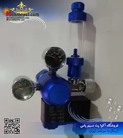 مانومتر و رگلاتور co2 مدل ST03-01 شیر برقی دار پرفشنال
