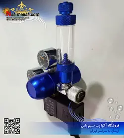 مانومتر و رگلاتور co2 مدل ST03-01 شیر برقی دار پرفشنال